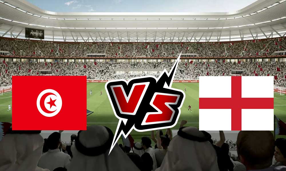 England U20 vs Tunisia U20 Live