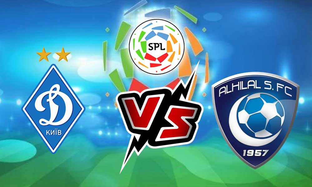 Al Hilal vs Dynamo Kyiv Live