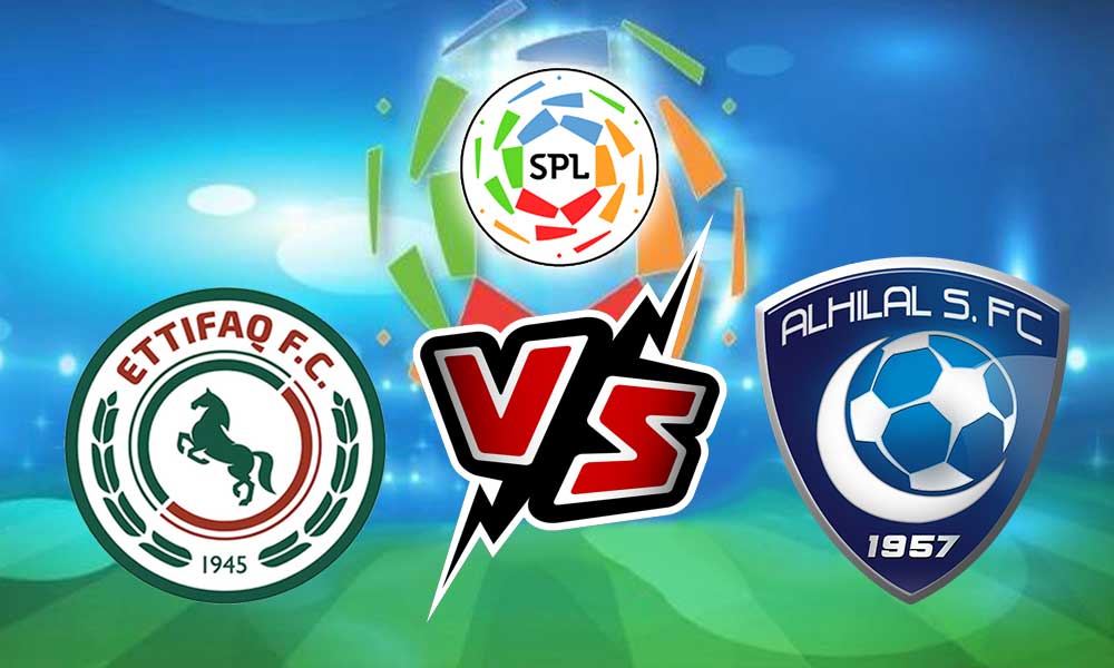 Al Hilal vs Al Ittifaq Live